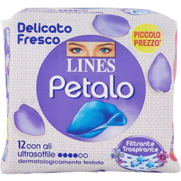 absorbent lines petal with wings x12